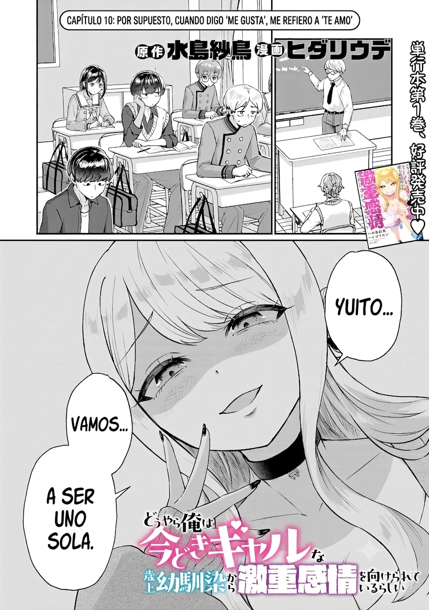 Página 1