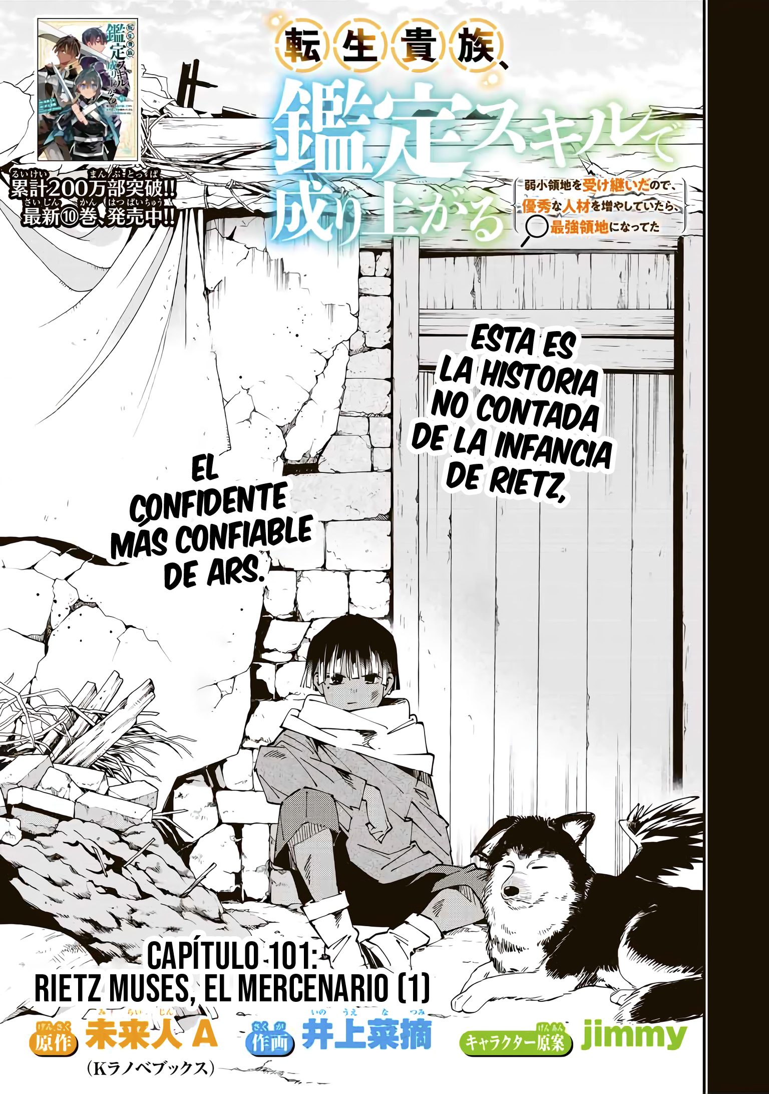 Página 3