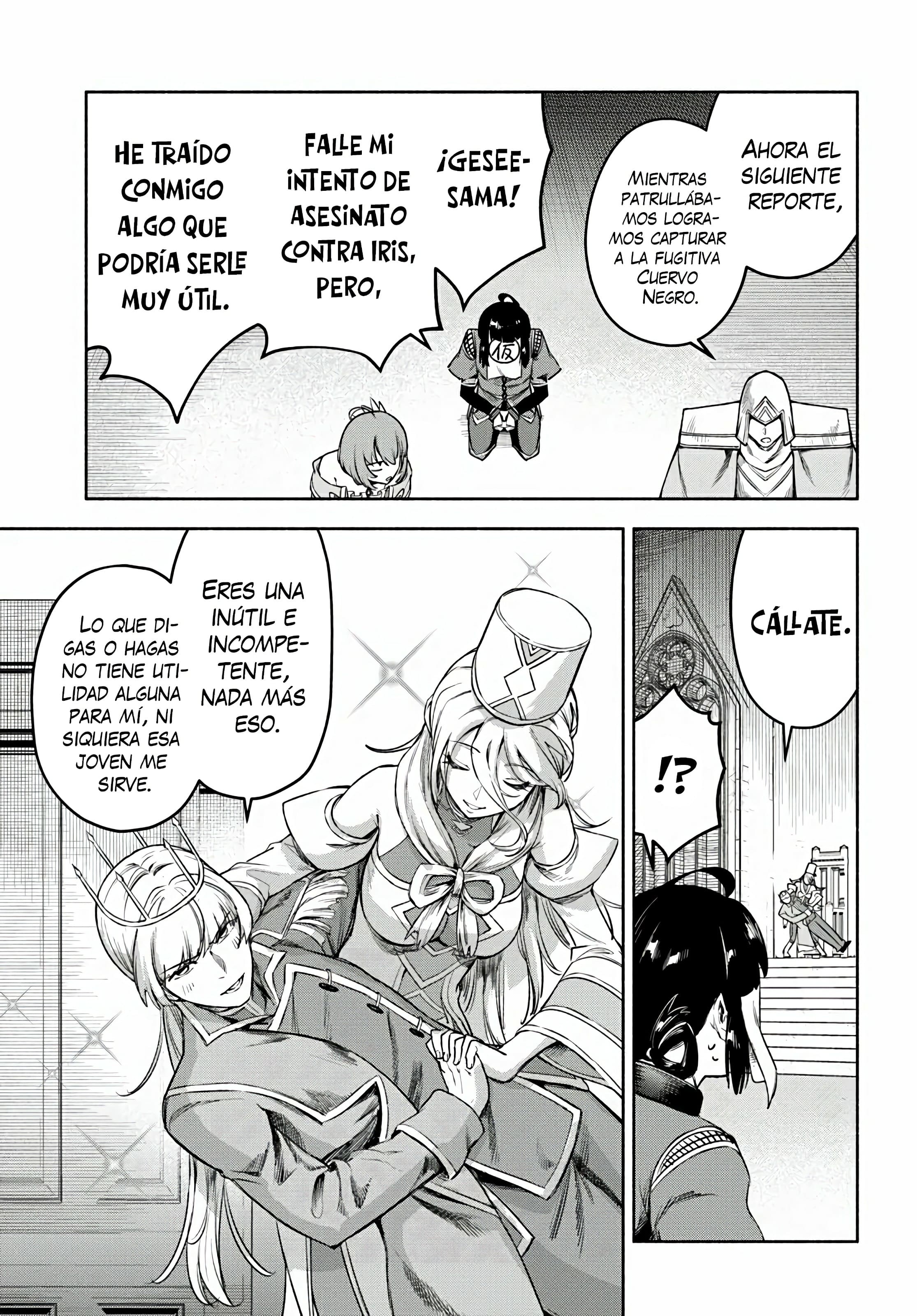 Página 7